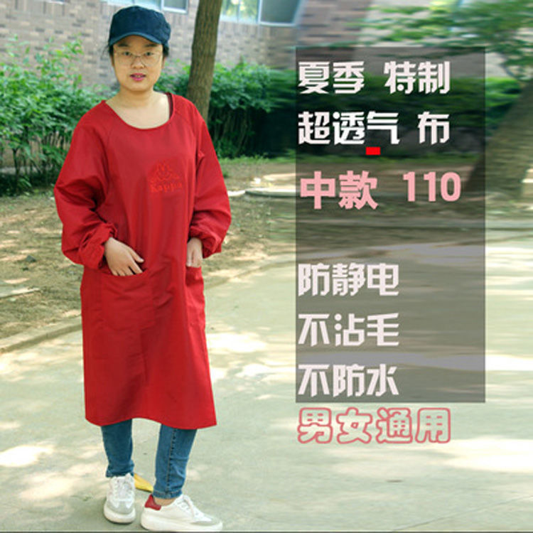 102c4ff9-368f-4dc5-9a45-1bd40320a7d6.jpe