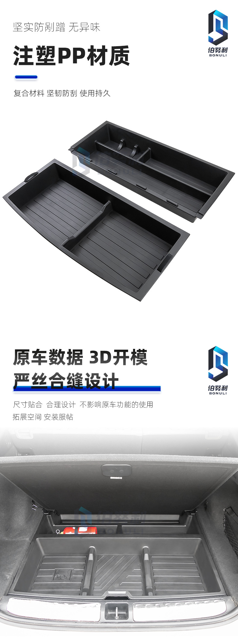 最终详情_03.jpg