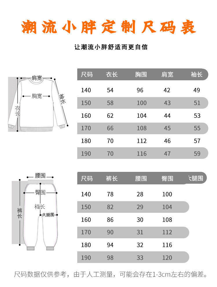 31f88b2b-3882-4a6a-85bf-4bafb7d2726c.jpe