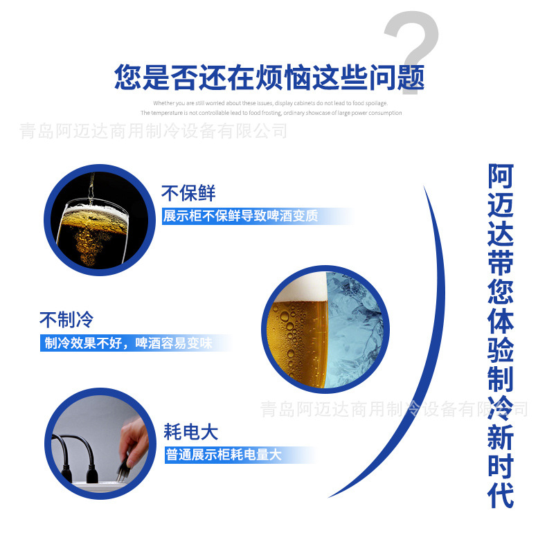 啤酒机-1 (33).jpg