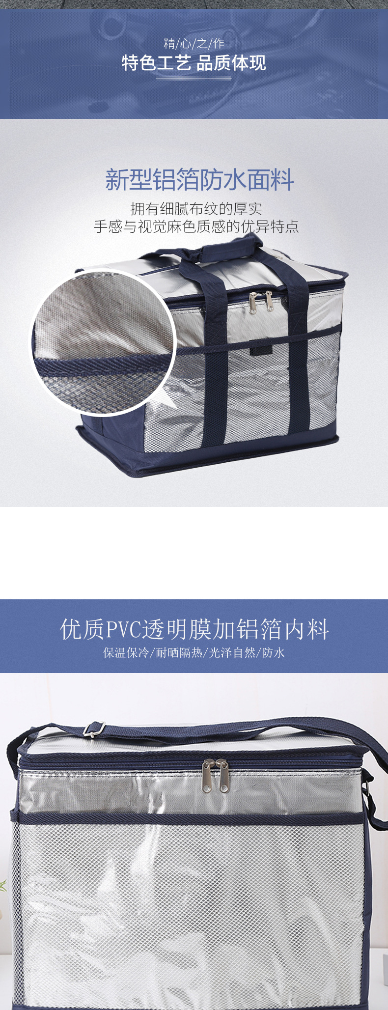 详情页3_03