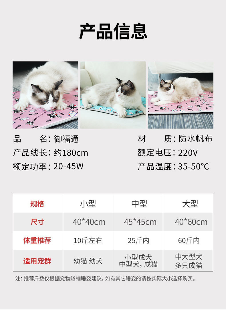 b698a793-9767-43f8-872b-8deded4cb540.jpe