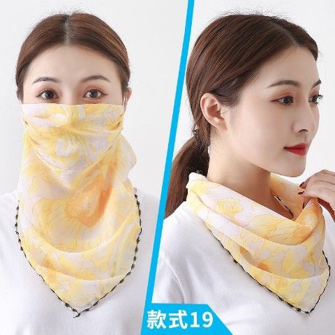 IMG_2097(20210224-145320)