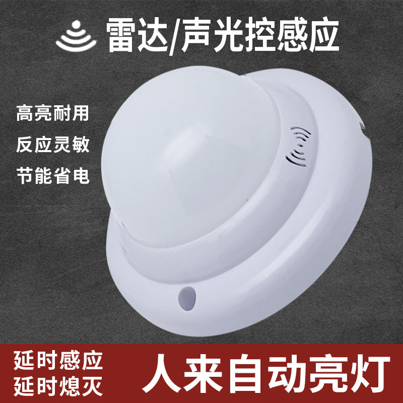 00647863-883f-4003-a3be-faf1b93f6ea9.jpe