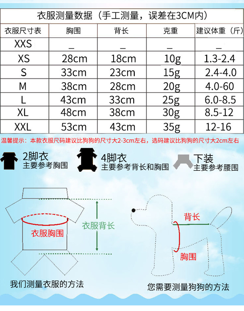 详情_02.jpg