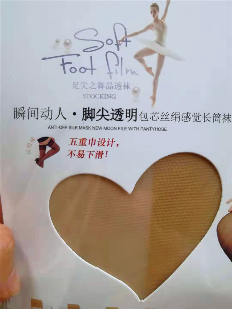 O1CN012L1daN1V2YKfribb9_!!1900