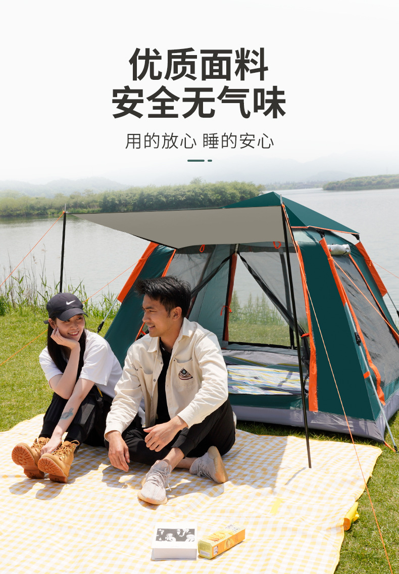 详情页_10.jpg