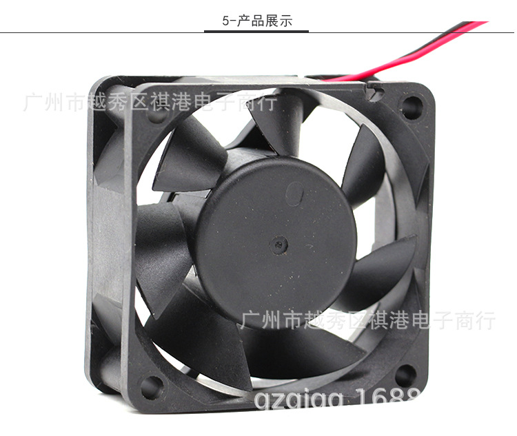 6025-24V-S-2P详情_05.jpg
