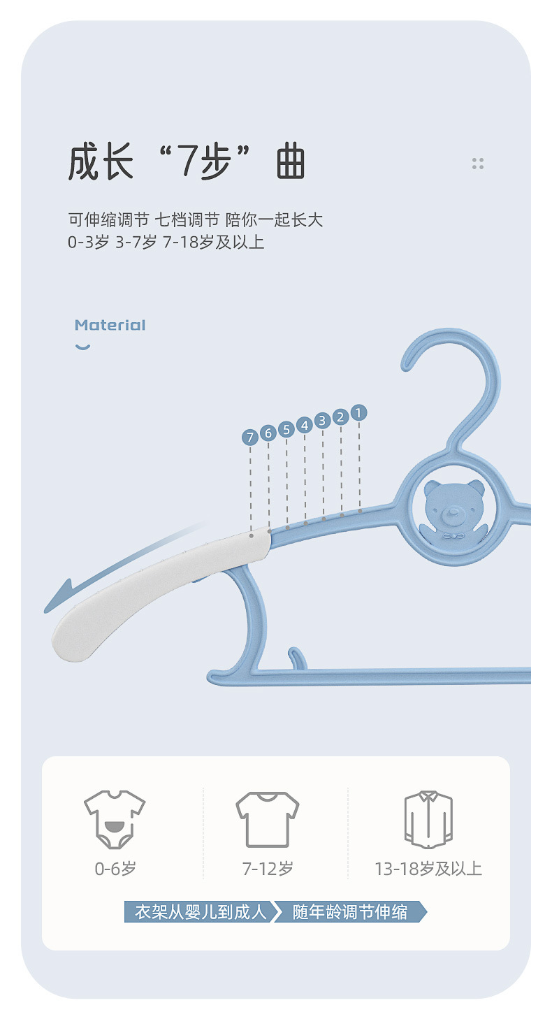详情-10.jpg