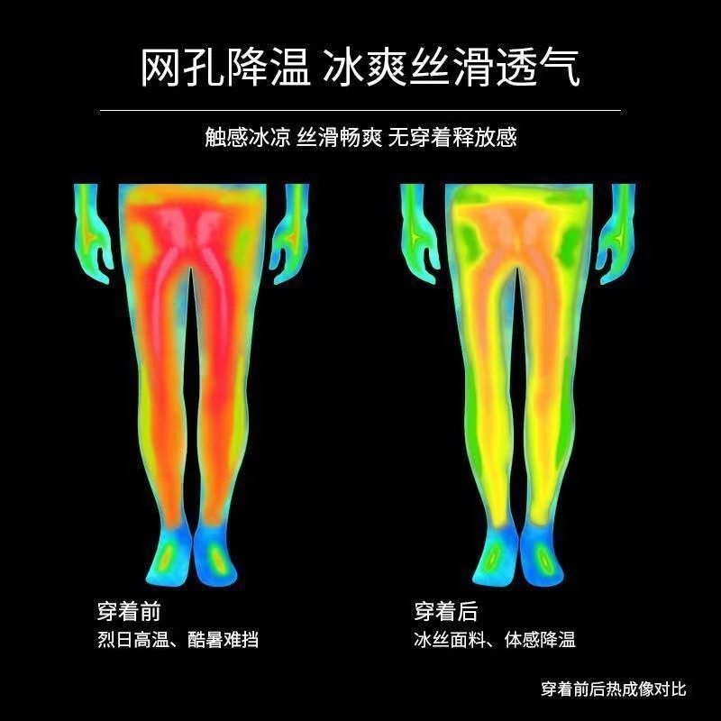 微信图片_20220331233547