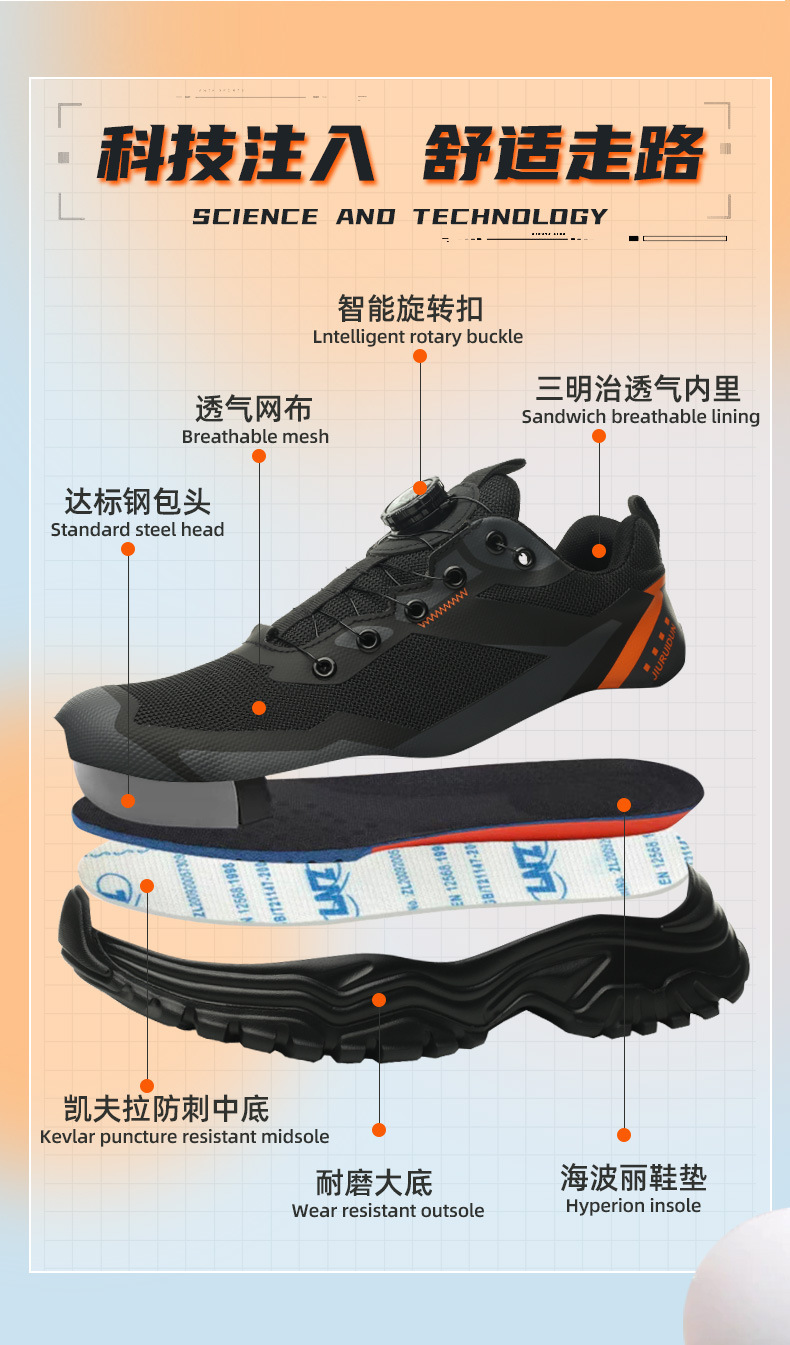 详情页2_03.jpg