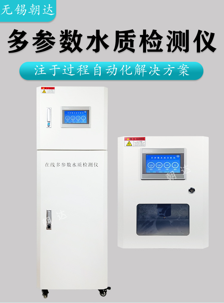多参数_02.jpg