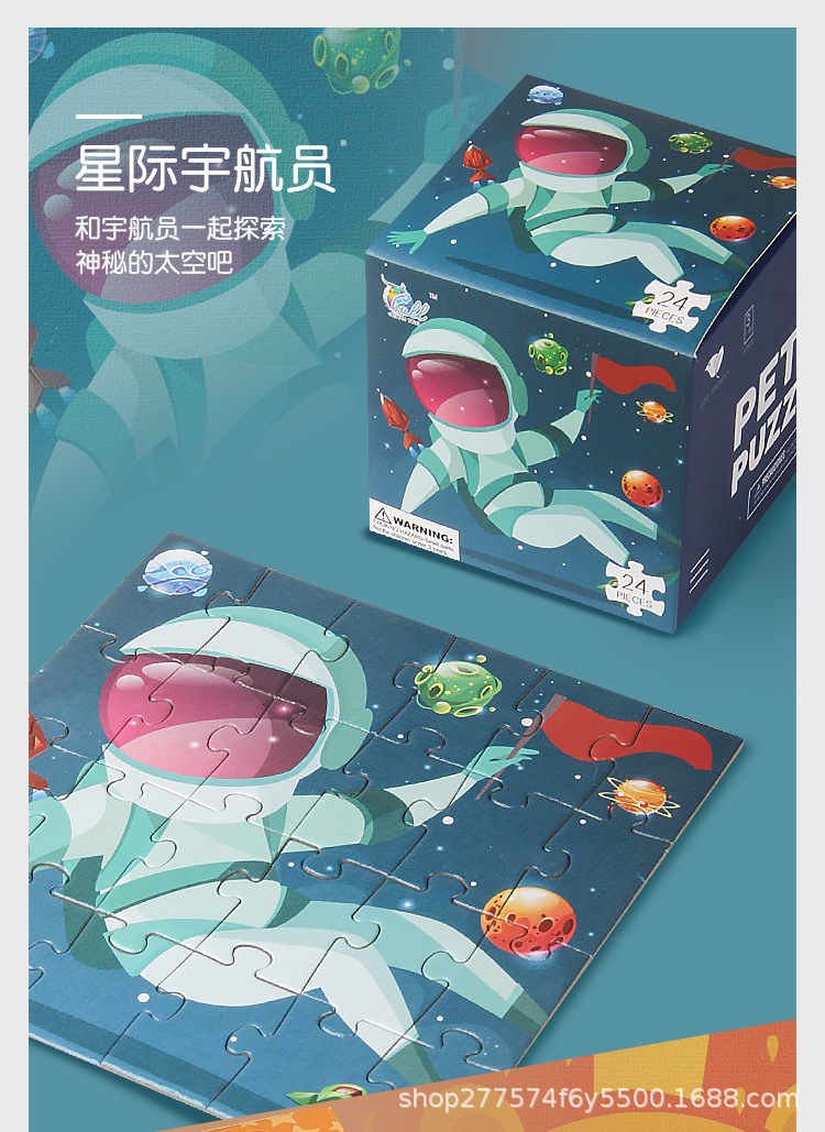 详情页_08.jpg