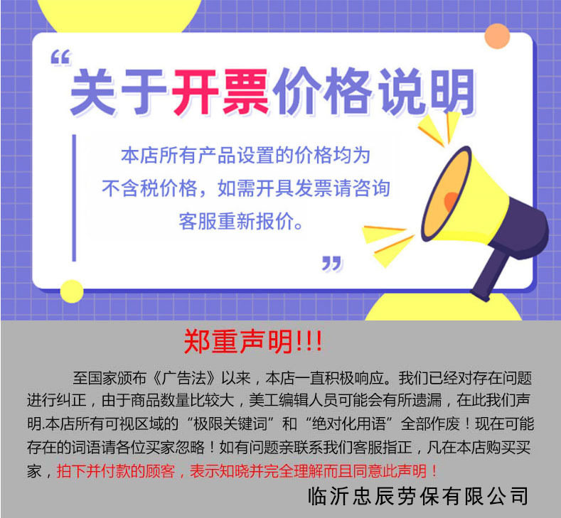 QQ图片20211114162121