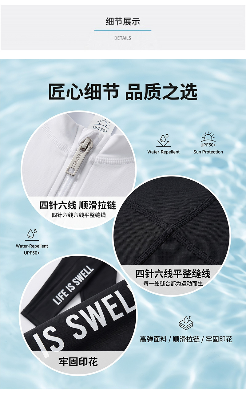 女白拉_12