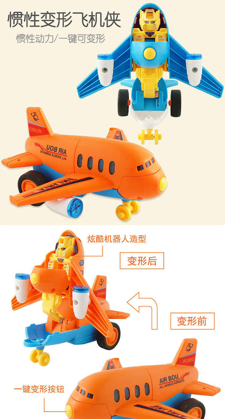 未标题-1_01.jpg?x-oss-process=image/format,png