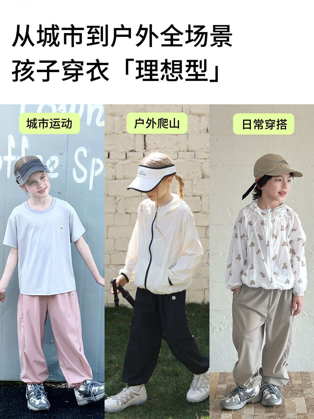 微信图片_20250327211846