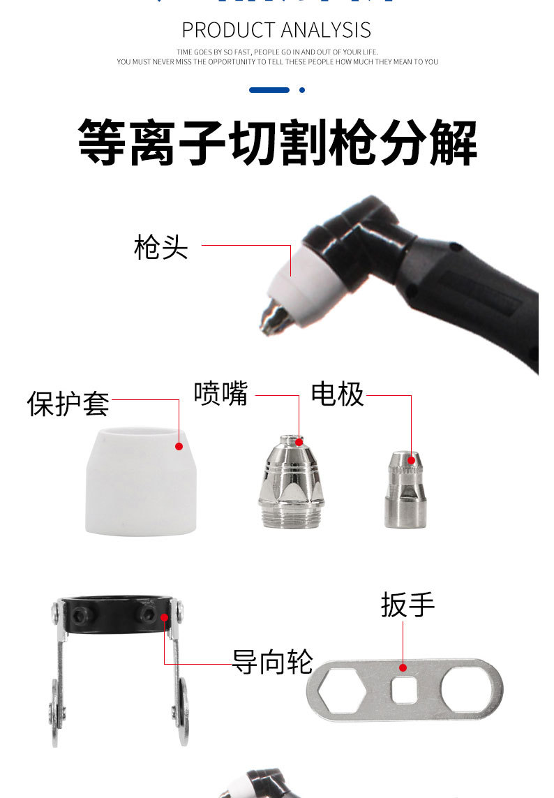 详情页切片_06.jpg