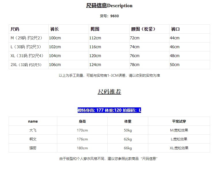 5a5530b8-9c88-4100-938e-d17a8bb605fc.jpe