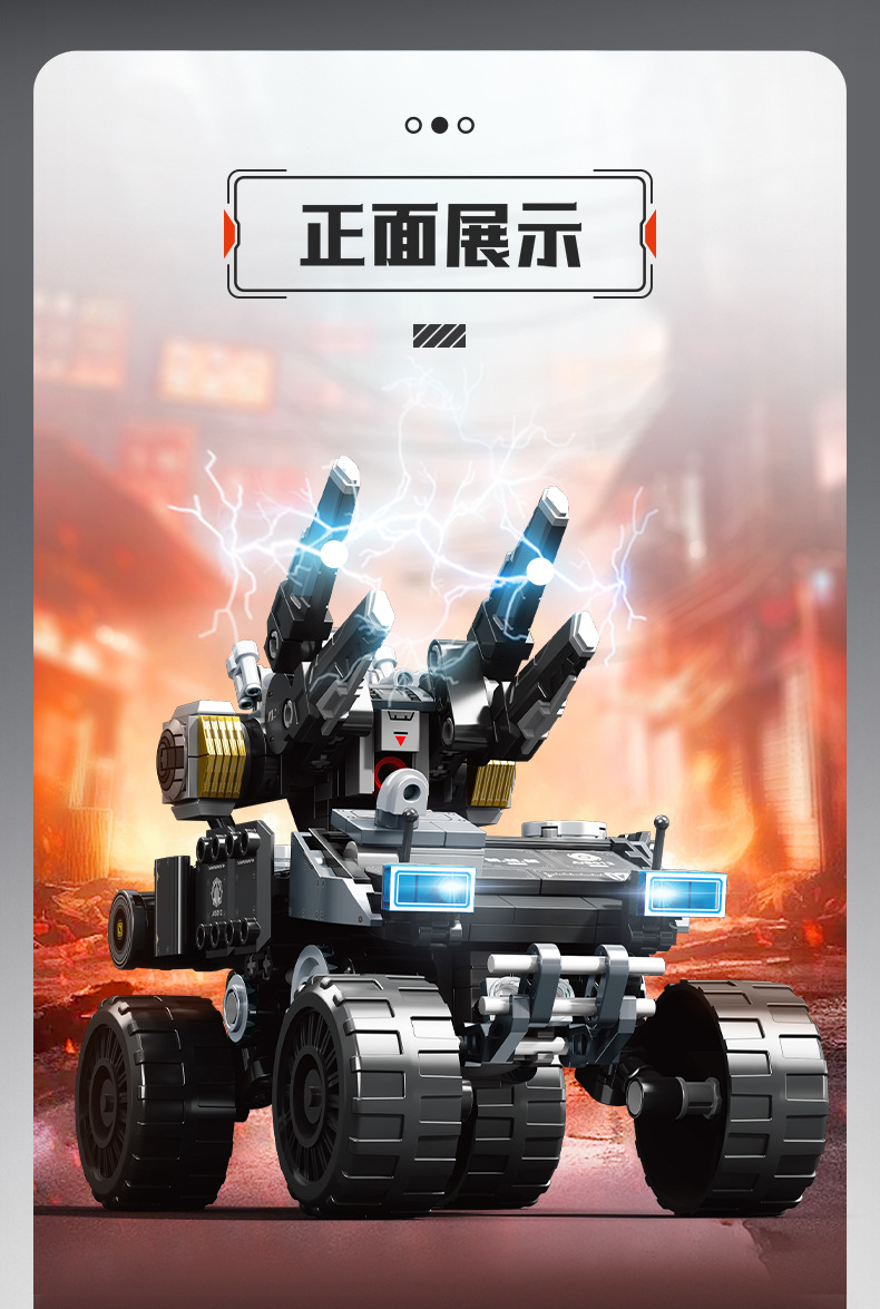 107507-详情页_08_01.jpg