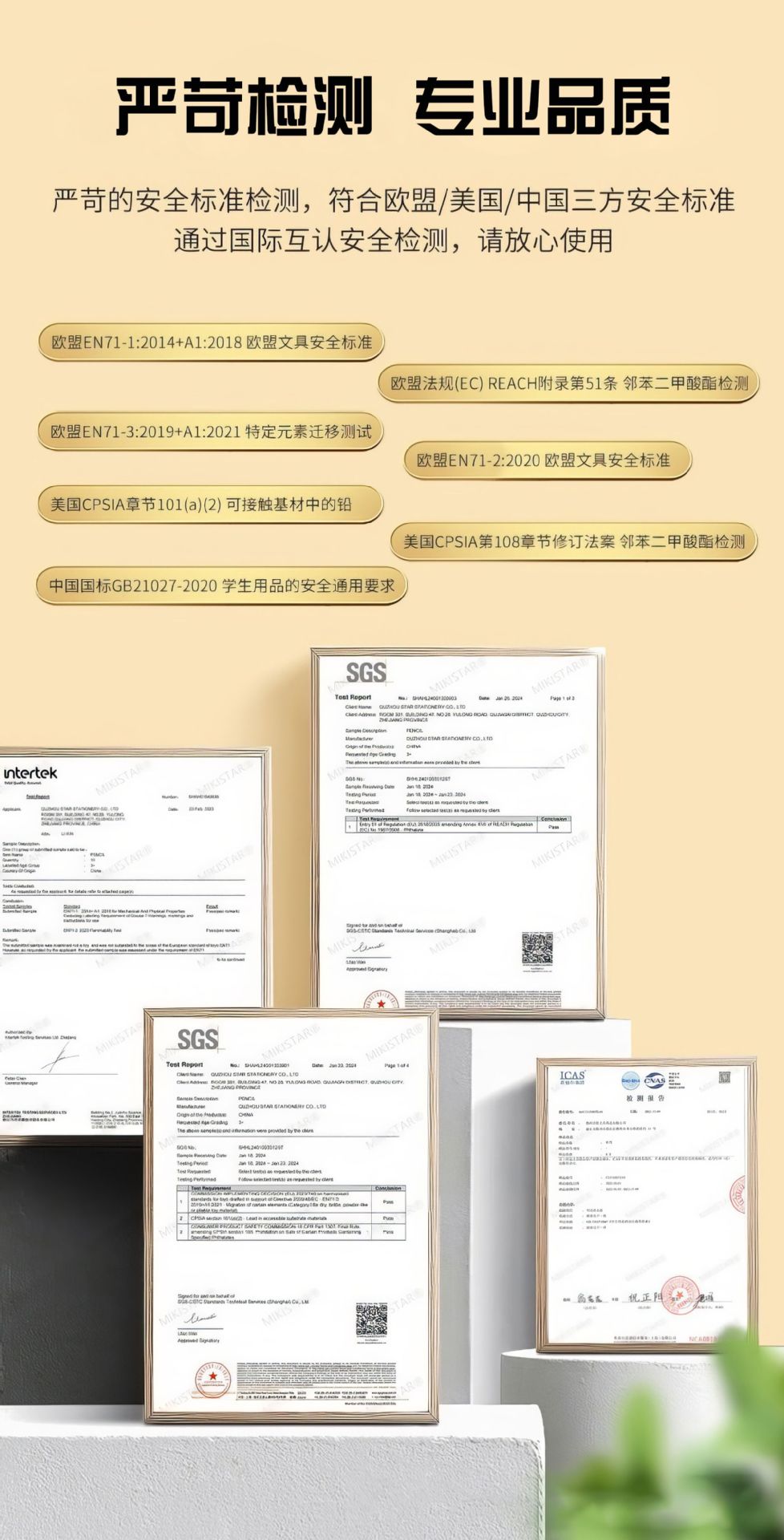 描述图_1.jpg
