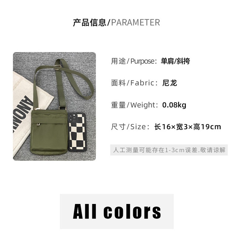 38281f97-3b79-41b1-81c8-5e557c3f8c22.jpe