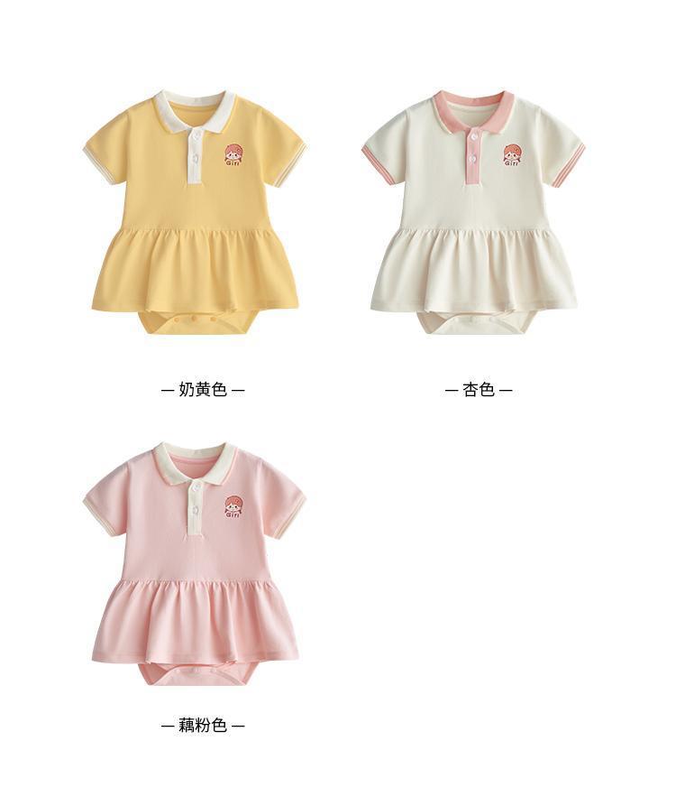 421b6136-4b6d-4a33-b730-c3104d46a793.jpe