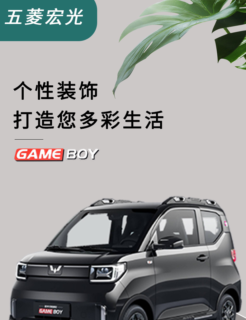 晴雨挡详情_01.jpg
