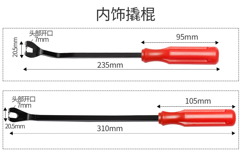 790详情_04.jpg