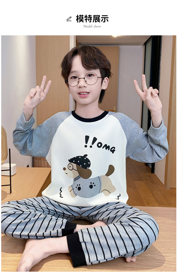 YJH_一键复制_20251209161903