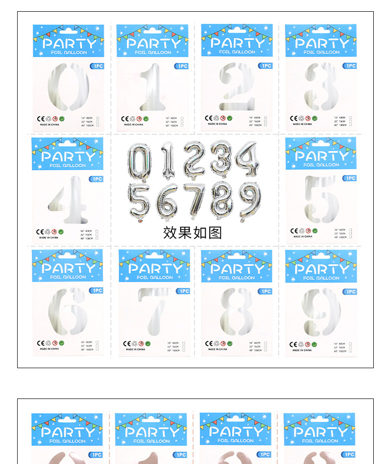 详情_06.jpg