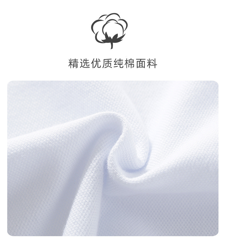 撞色长袖_02.jpg