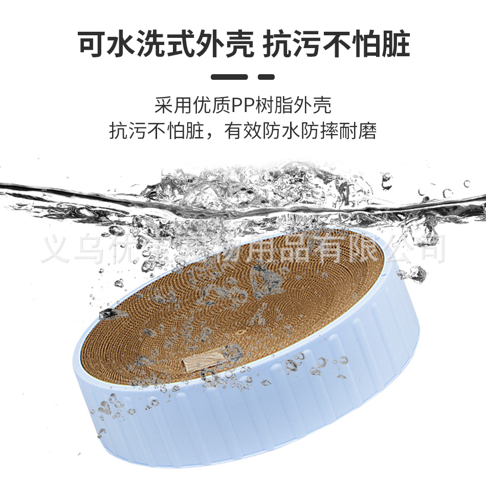 新圆猫抓板详情_07