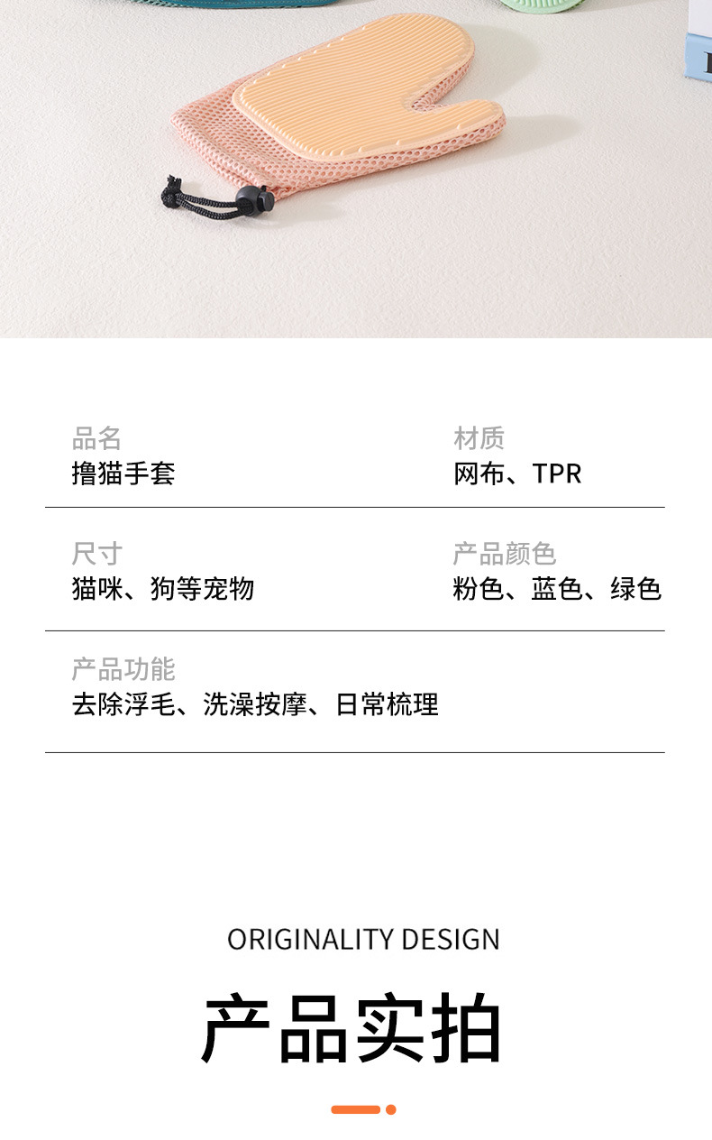 详情_15.jpg