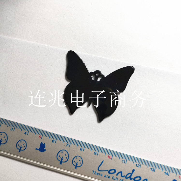 undefined
