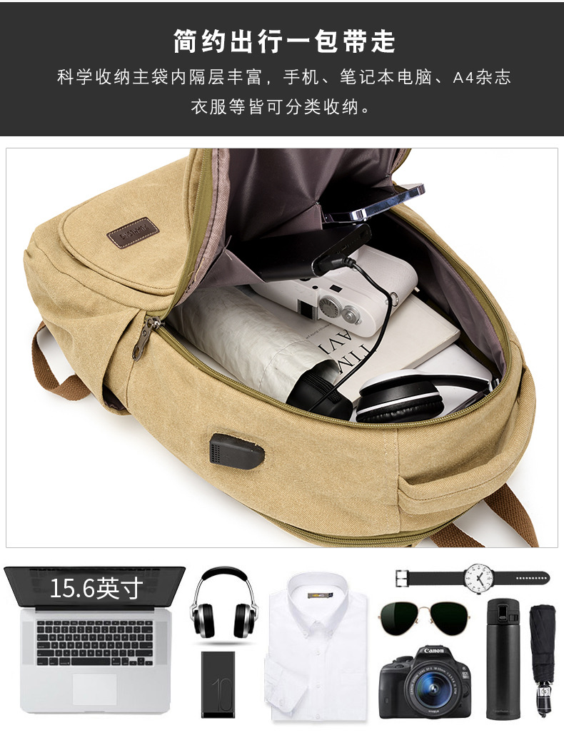 详情 (12).jpg