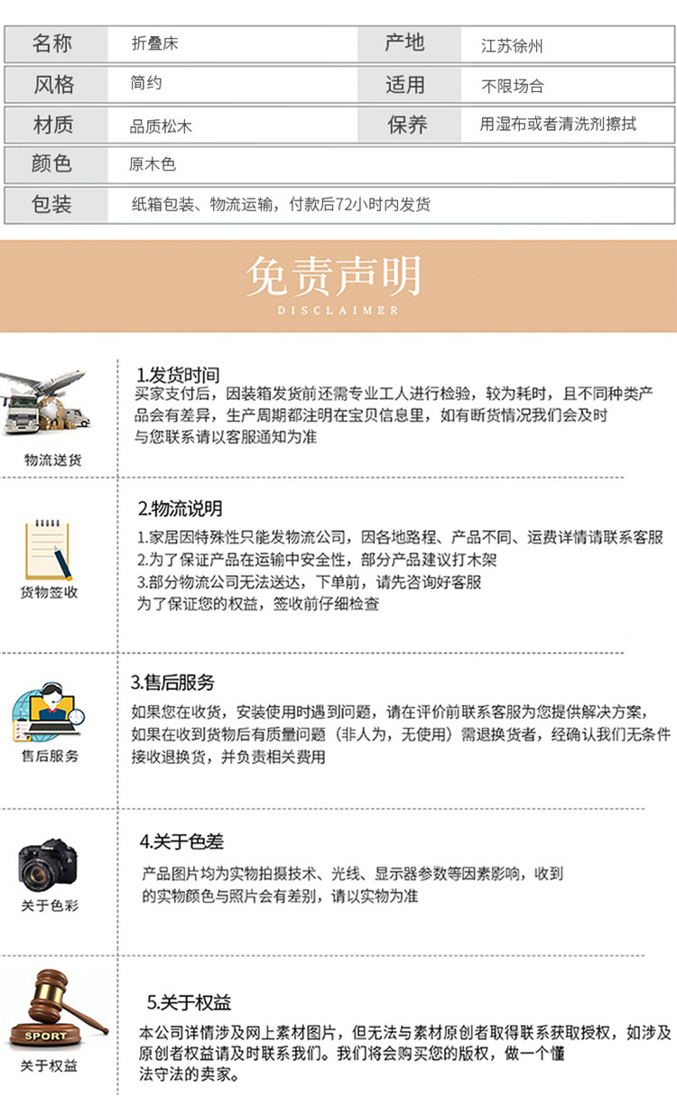 ee71b48a-b7e4-4021-9cc4-d53ec9319ddf.jpe