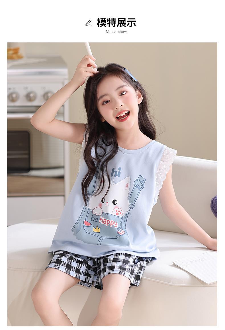 YJH_一键复制_20260306164937