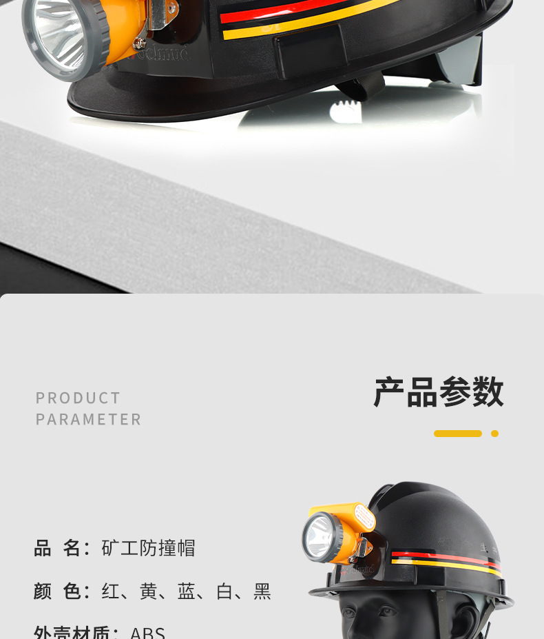 详情_02.jpg