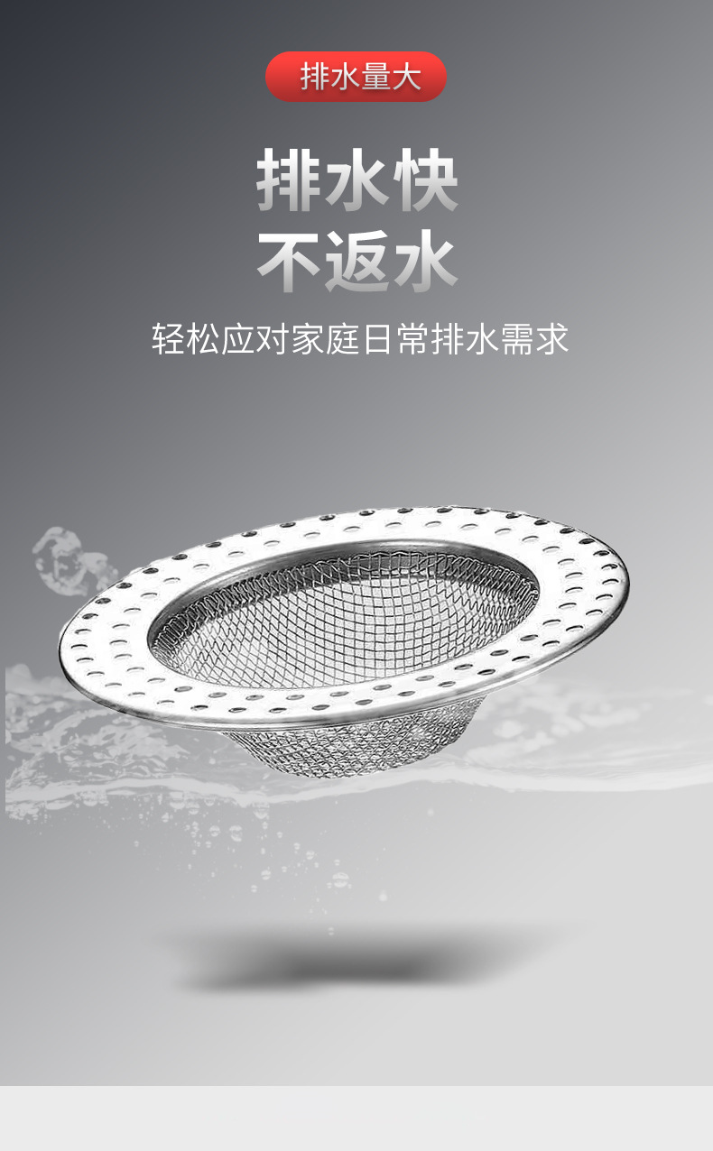 详情-_05