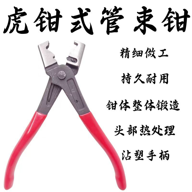 微信图片_20240303161639