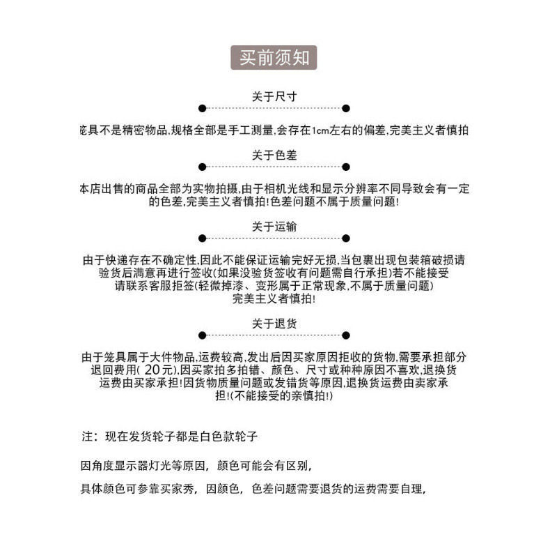 1d7faf54-c7c1-4798-8b3a-d942283373a5.jpe