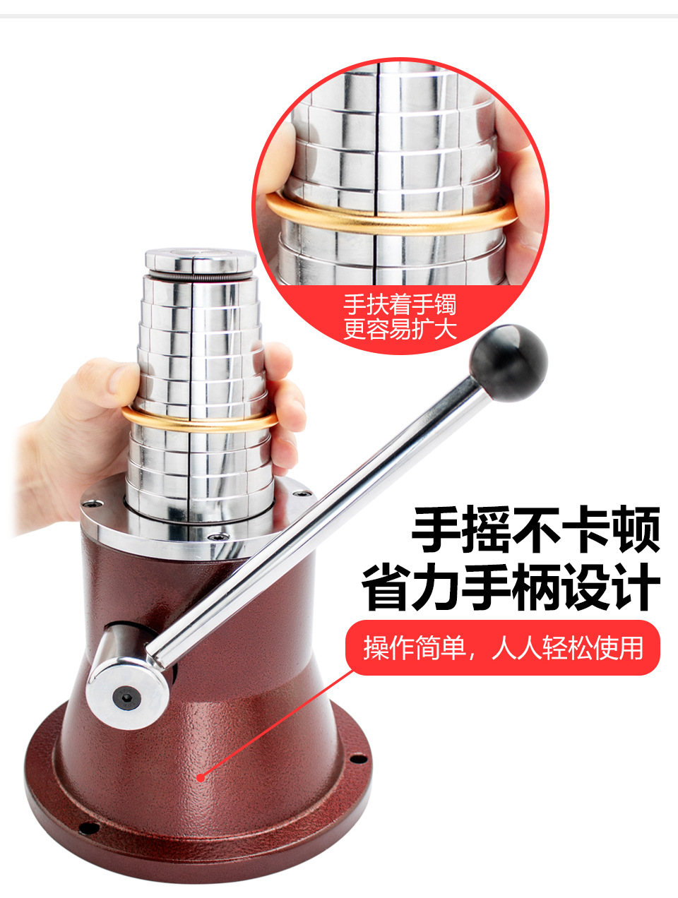 扩大器_05.jpg