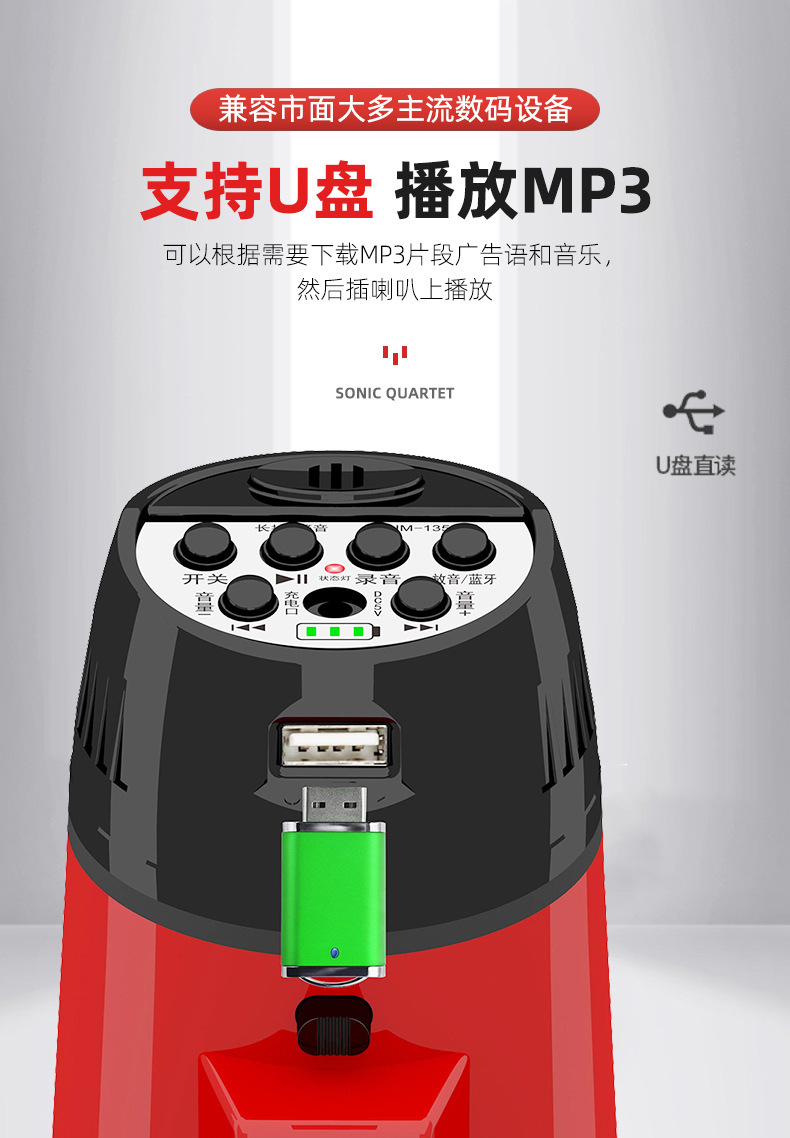 详情修改_14.jpg