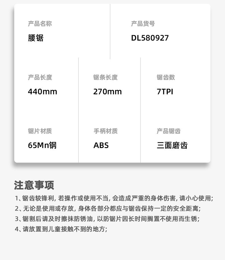 6cd119dbcfafa008.jpg