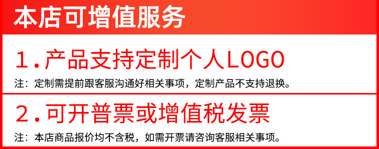 联兴顺