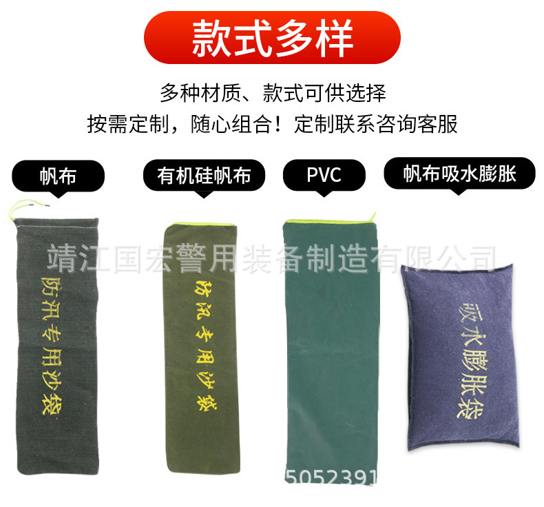 详情_02.jpg