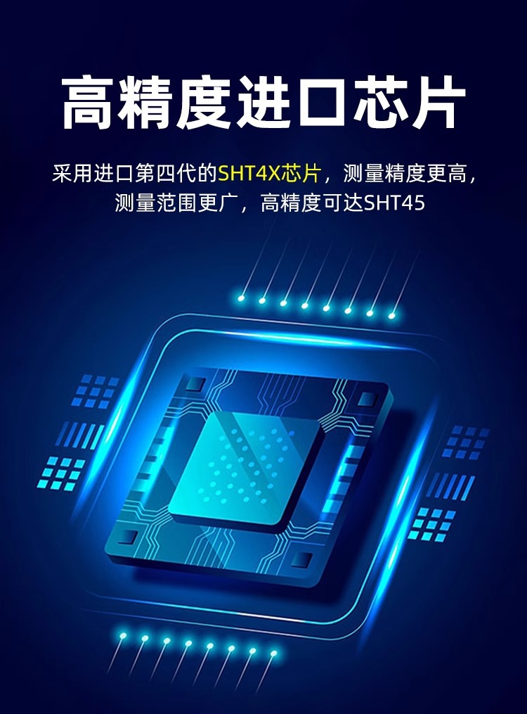 详情图片_09.jpg
