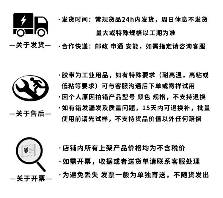 微信图片_20221227204419