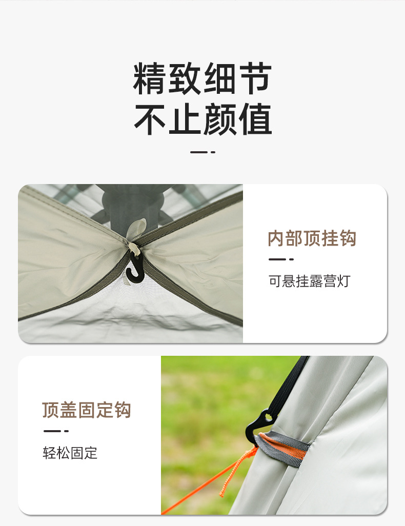 详情页2_14.jpg